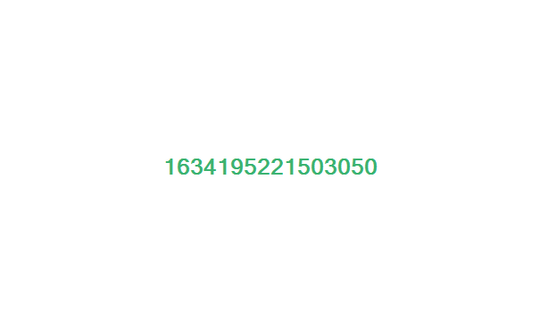 無醛固色劑CN-315